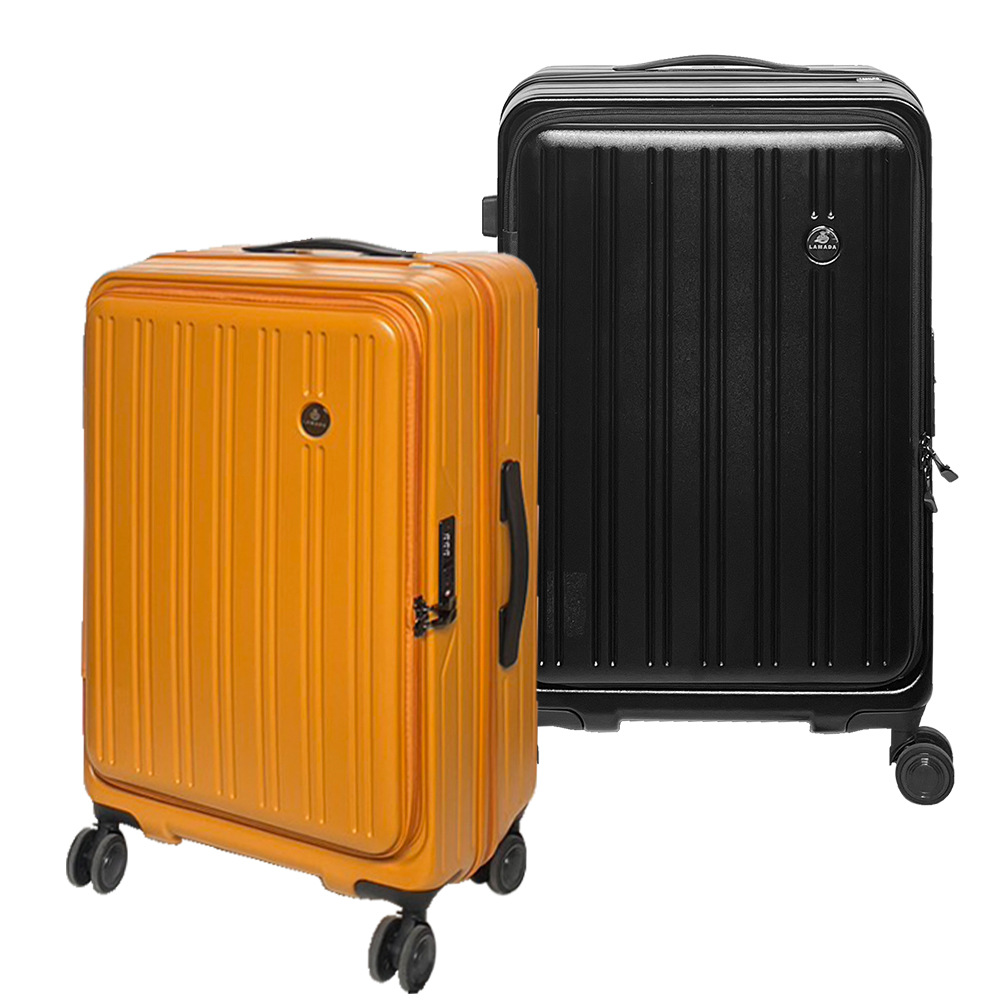 品牌週【LAMADA】24吋前開式都會典藏系列旅行箱/行李箱(二色可選)