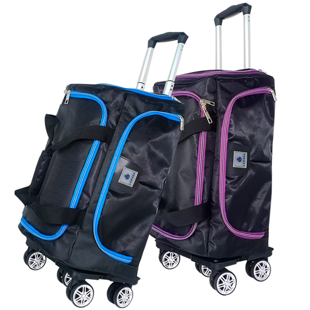 品牌週【Lamada 藍盾】大容量專利可拆式拉桿旅行袋(三色可選)
