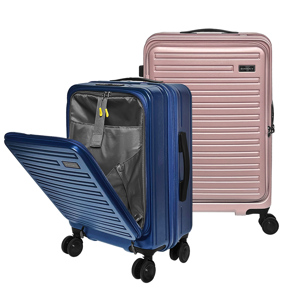 品牌週【SWICKY】奢華旅途系列旅行箱/行李箱二件組(四色可選)24吋+20吋