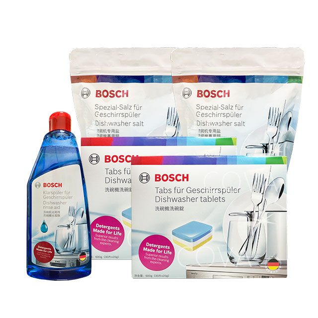 【Bosch博世】洗碗機清潔錠套餐(洗碗錠2盒+軟化鹽2包+光潔劑1罐)