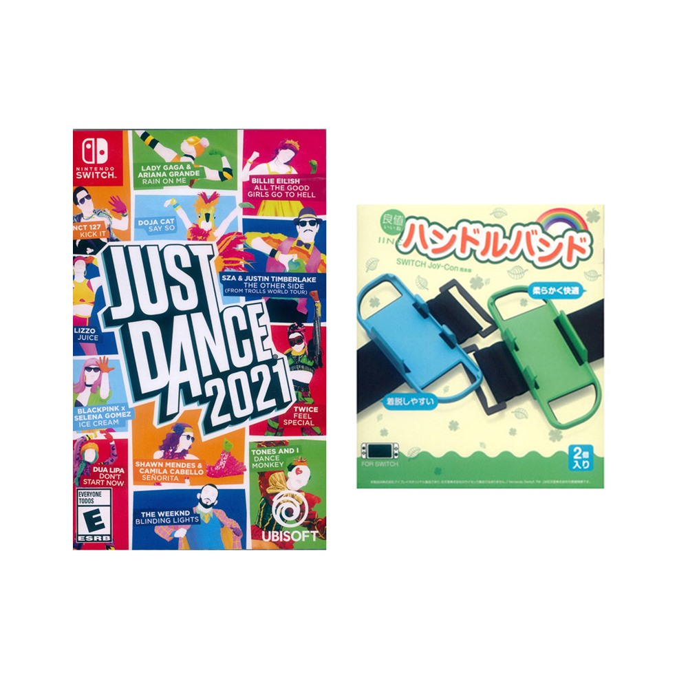 Nintendo Switch《舞力全開 2021 Just Dance 2021 + 良值藍綠腕帶一組二入 》中英文美版