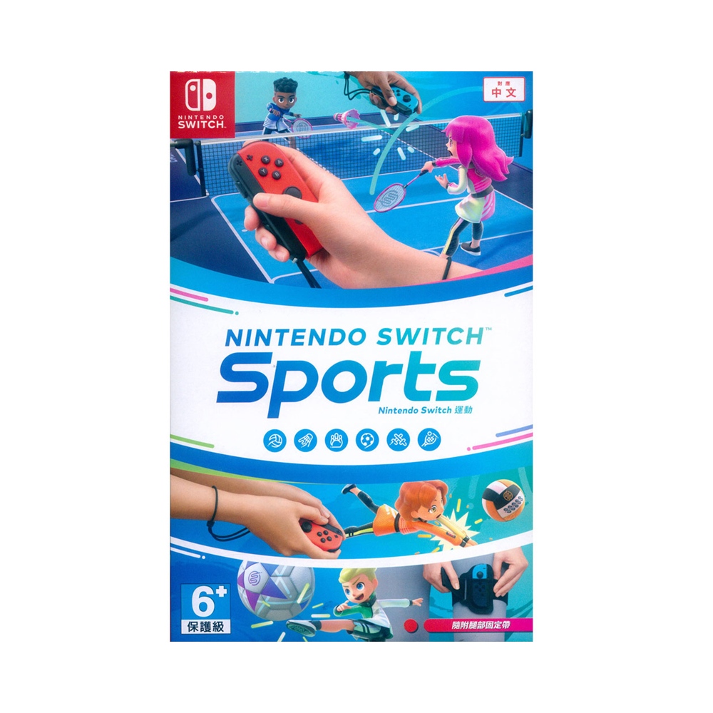Nintendo Switch《Nintendo Switch 運動 (含腿部固定帶) NINTENDO SWITCH SPORTS》中英日文亞版