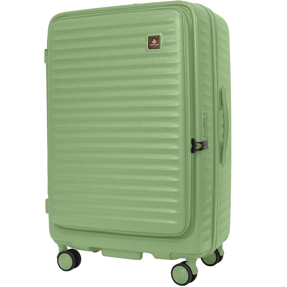 【LAMADA】26吋極簡漫遊系列前開式旅行箱/行李箱(酪梨綠)