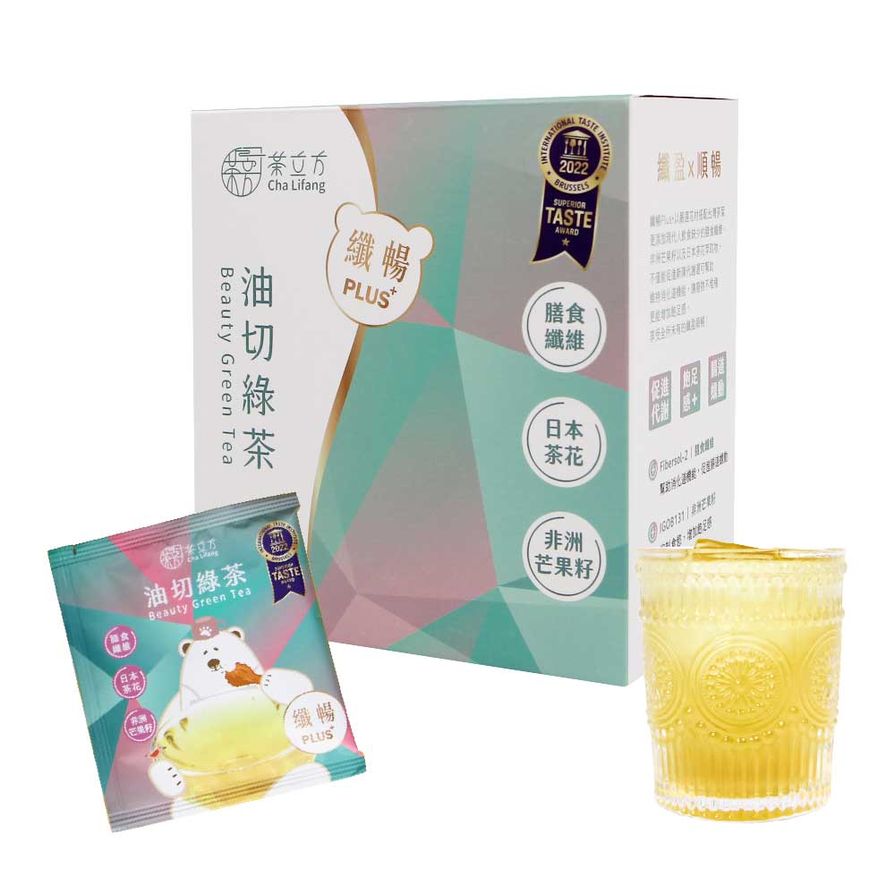 【茶立方】纖暢油切綠茶Plus+(2盒組)
