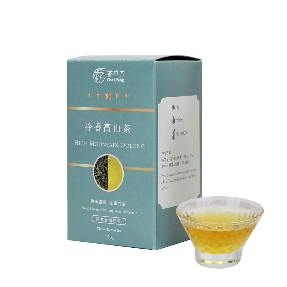 【茶立方】台灣冷香高山茶(2盒組)