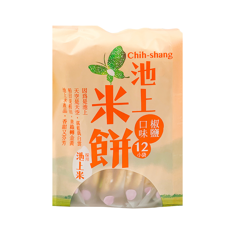 【池上鄉農會】池上米餅-椒鹽口味(6包)