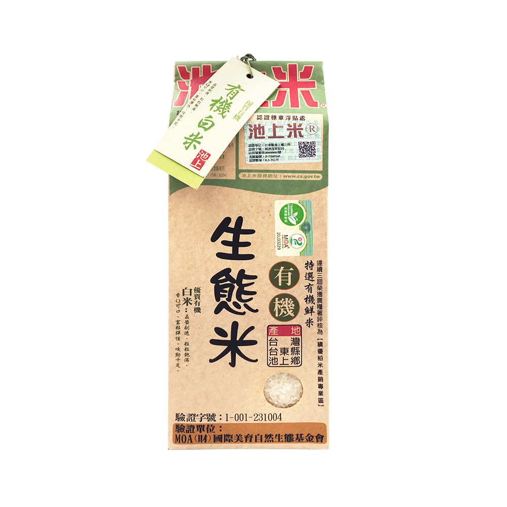 【陳協和】有機生態米-白米(1.5公斤*3包)