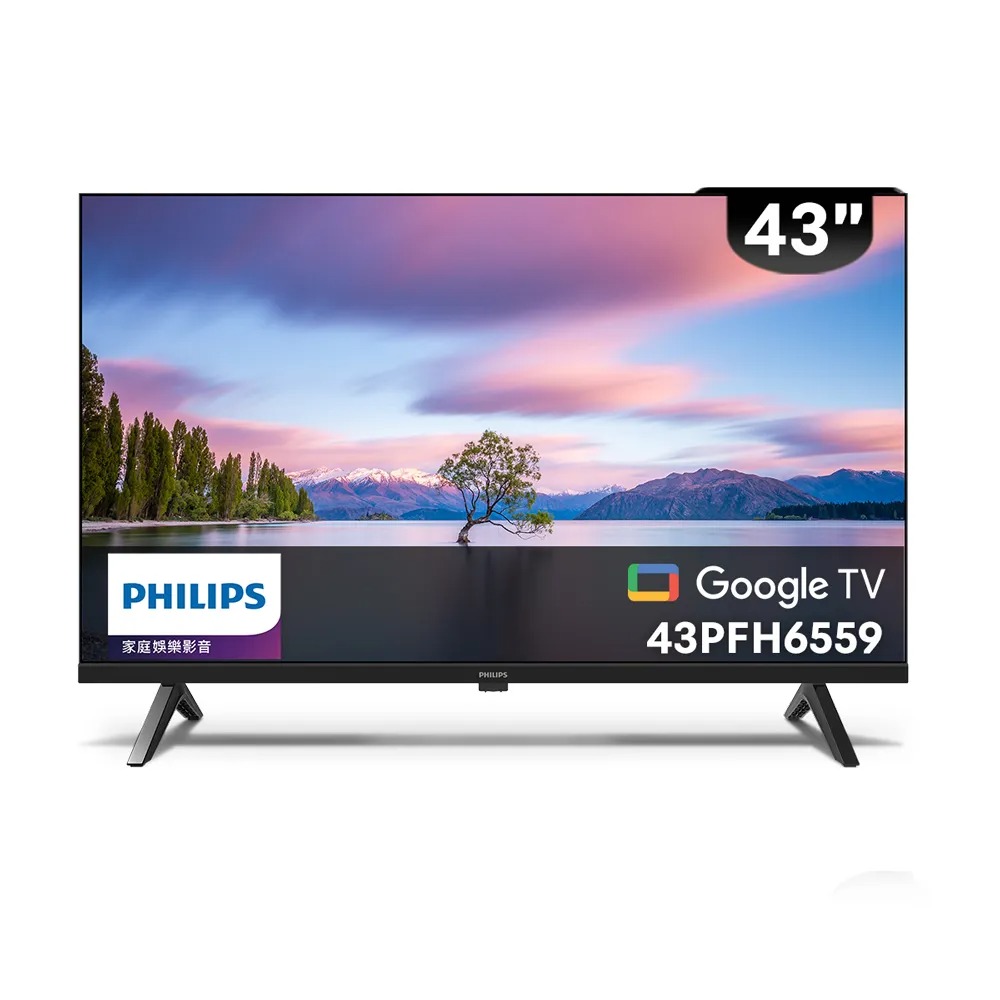 【Philips 飛利浦】43型Google TV 智慧顯示器 (43PHH6559)