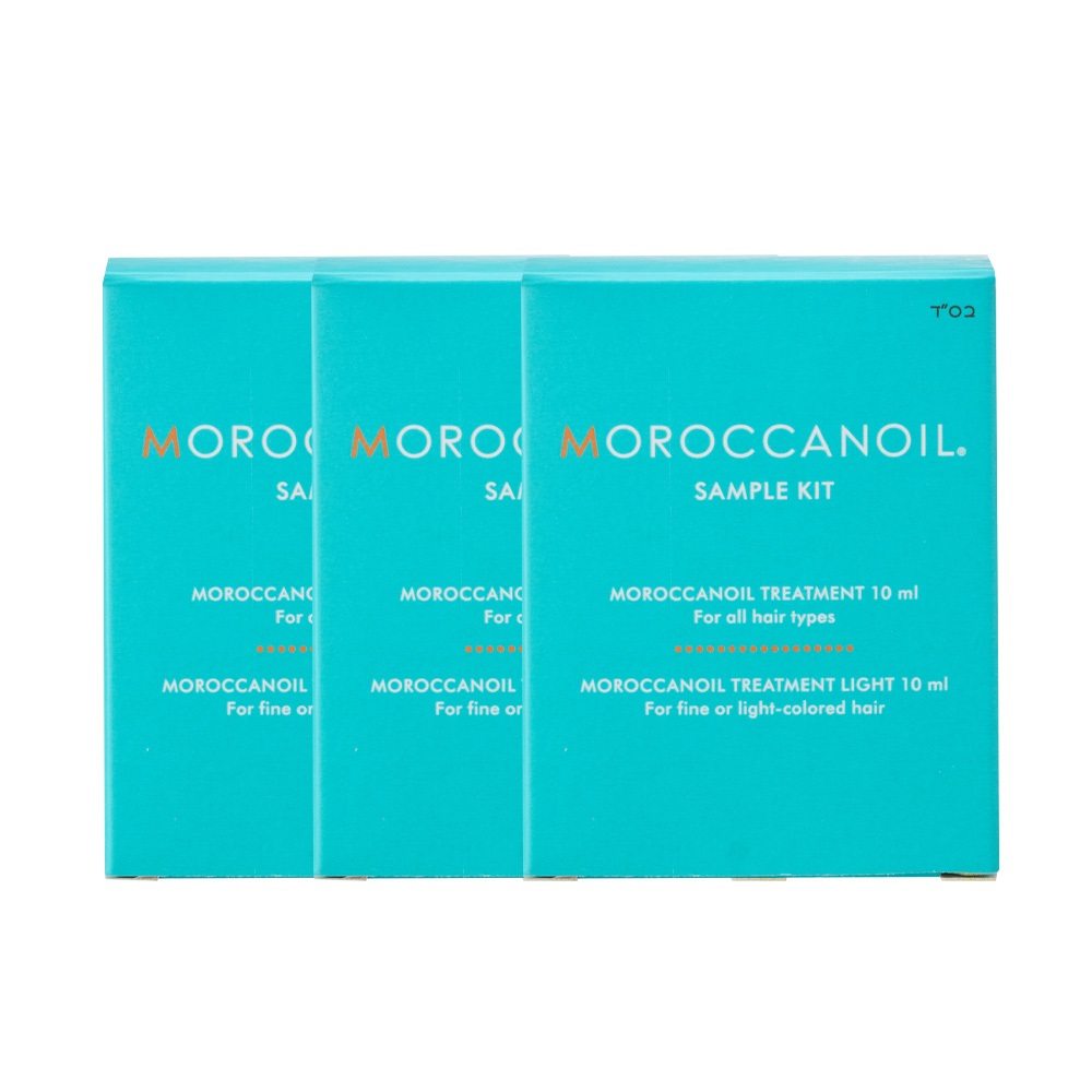 【MOROCCANOIL】優油MINI組(優油10ml+輕優油10ml) 三入組 公司貨 #年中慶