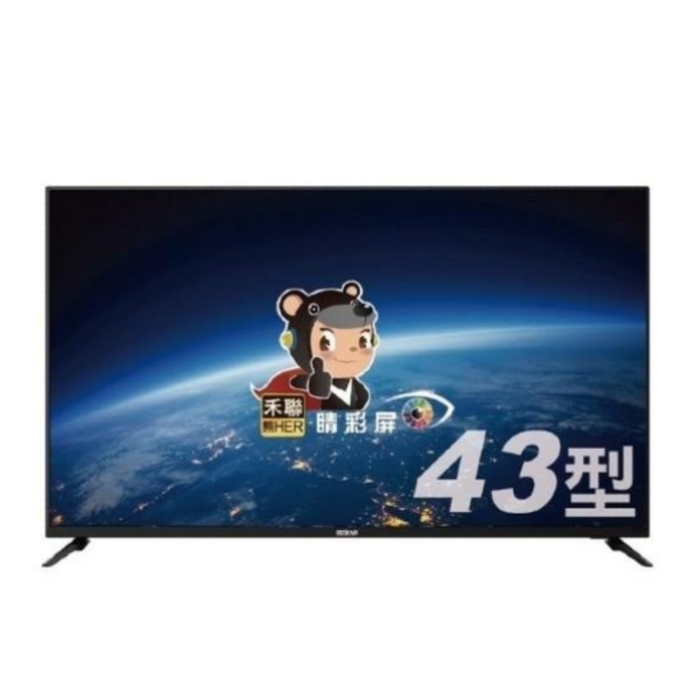 禾聯【HD-43DFSPA】43吋電視(無安裝)