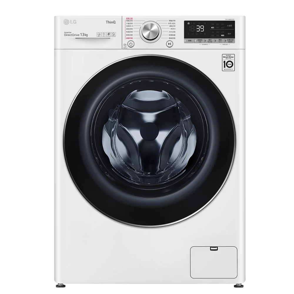 LG樂金【WD-S13VBW】13公斤蒸氣洗脫洗衣機