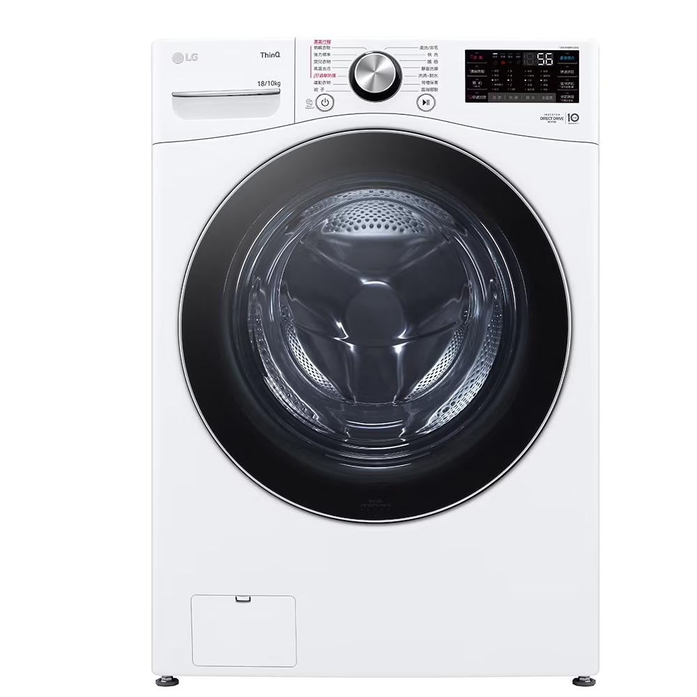 LG樂金【WD-S18VDW】18公斤蒸洗脫烘滾筒 洗衣機(含標準安裝)
