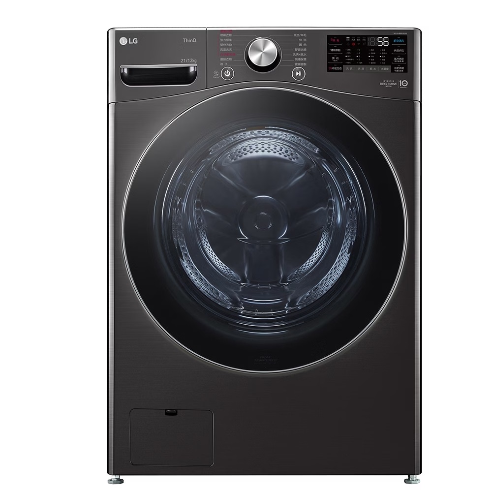 LG樂金【WD-S21VDB】21公斤蒸洗脫烘滾筒 洗衣機(含標準安裝)
