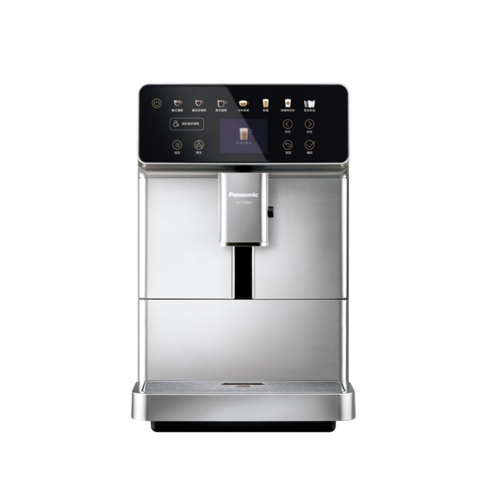 Panasonic國際牌【NC-EA801】1.3公升全自動義式咖啡機