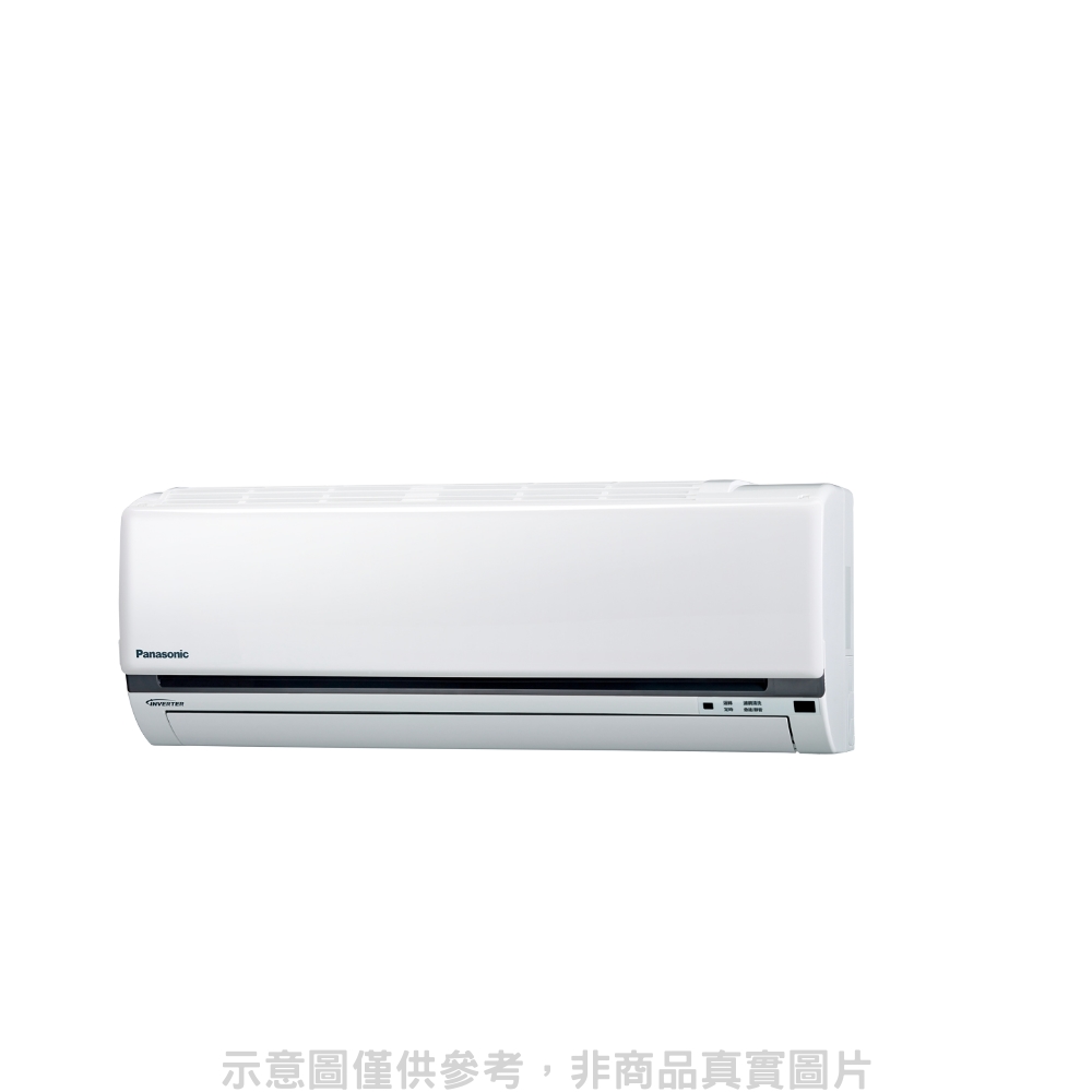 Panasonic國際牌【CS-K63FA2】變頻分離式冷氣內機