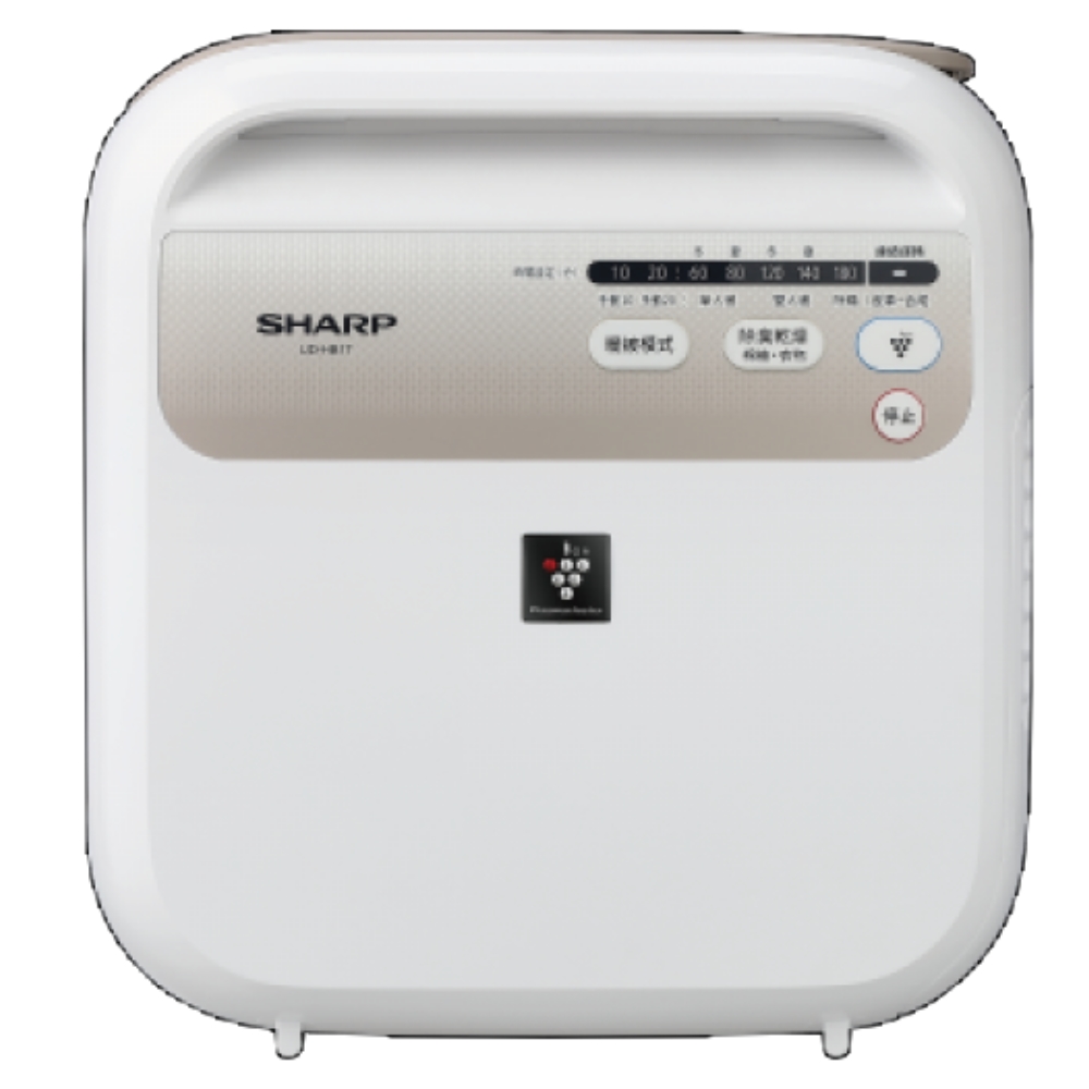 SHARP夏普【UD-HB1T-W】除菌脫臭多功能暖烘機/暖風/烘被機/烘衣/電暖器