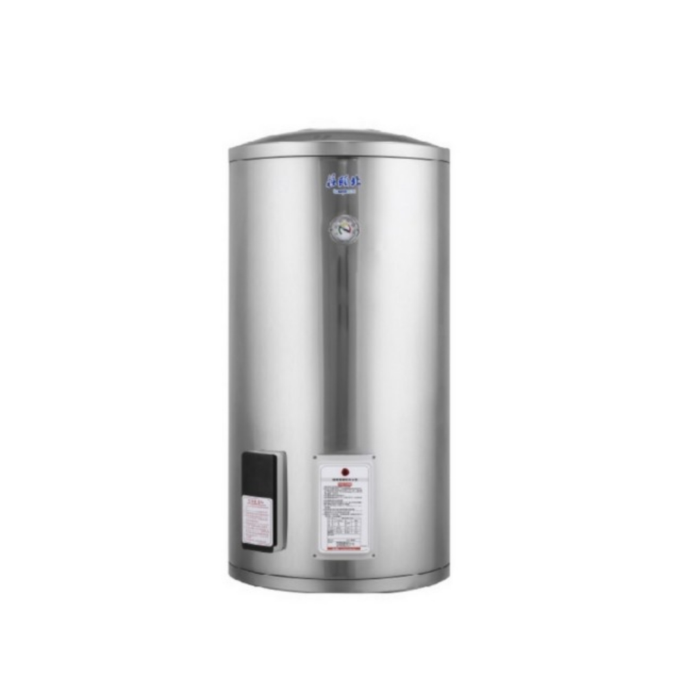 莊頭北【TE-1500】50加侖直立式儲熱式熱水器(全省安裝)(7-11商品卡6000元)