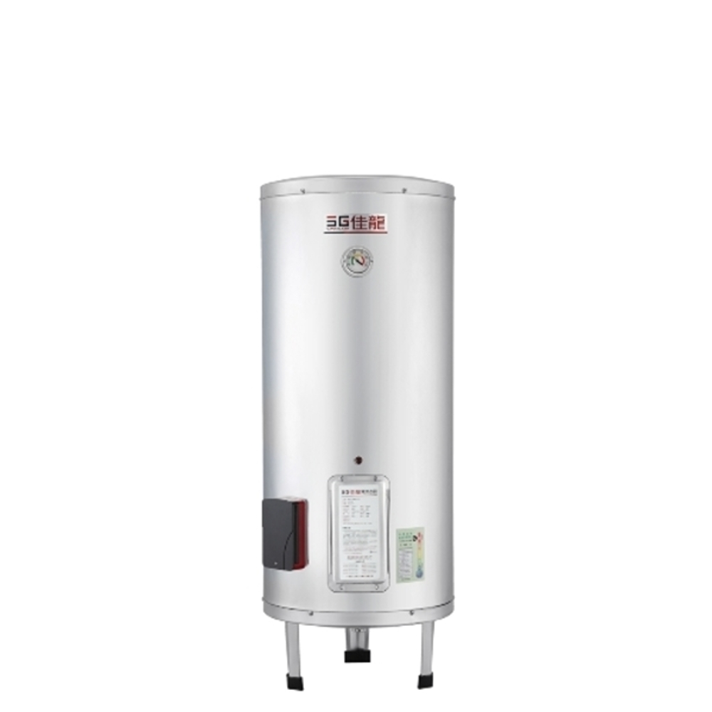 佳龍【JS100-B】100加侖儲備型電熱水器立地式熱水器(全省安裝)