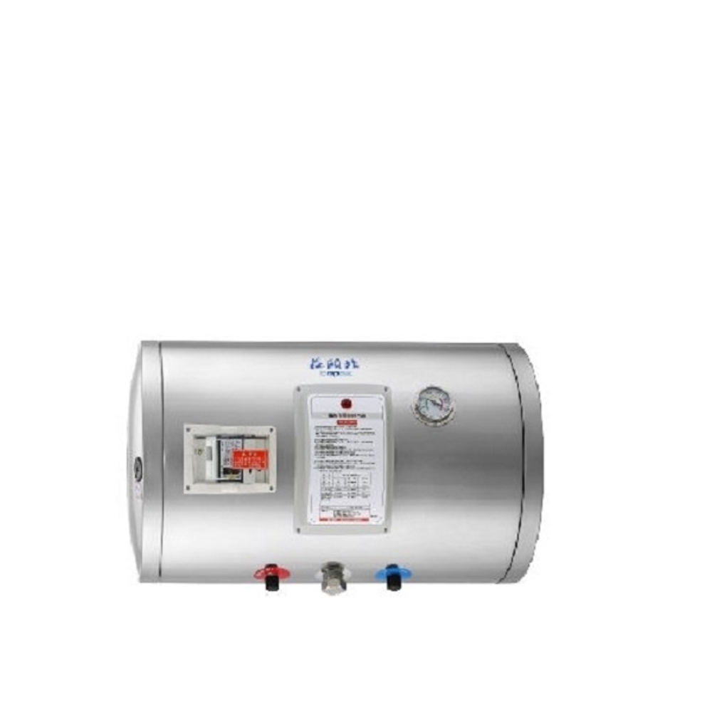 莊頭北【TE-1120W】12加侖橫掛式儲熱式熱水器(全省安裝)(7-11商品卡2700元)