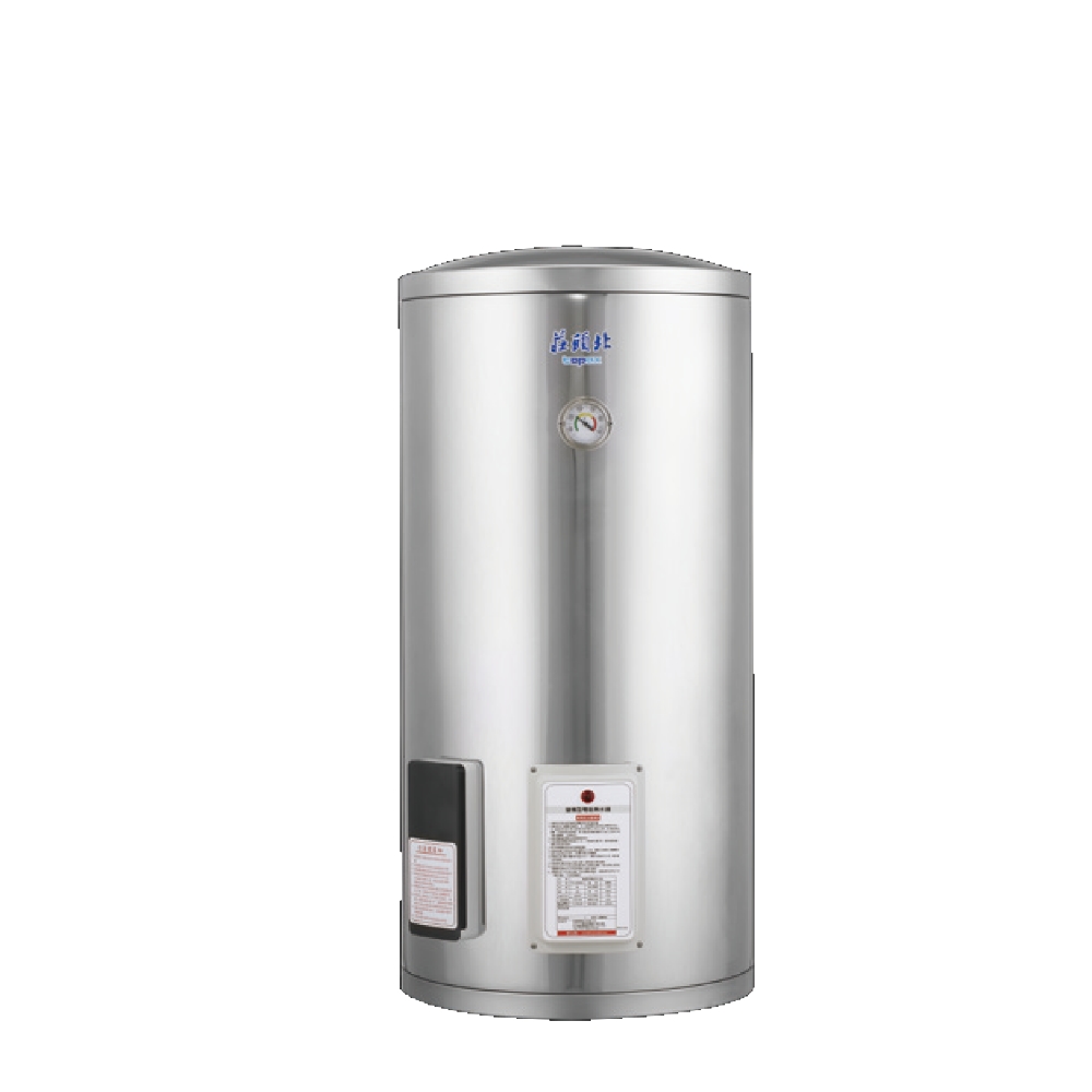 莊頭北【TE-1300】30加侖直立式儲熱式熱水器(全省安裝)(7-11商品卡3800元)