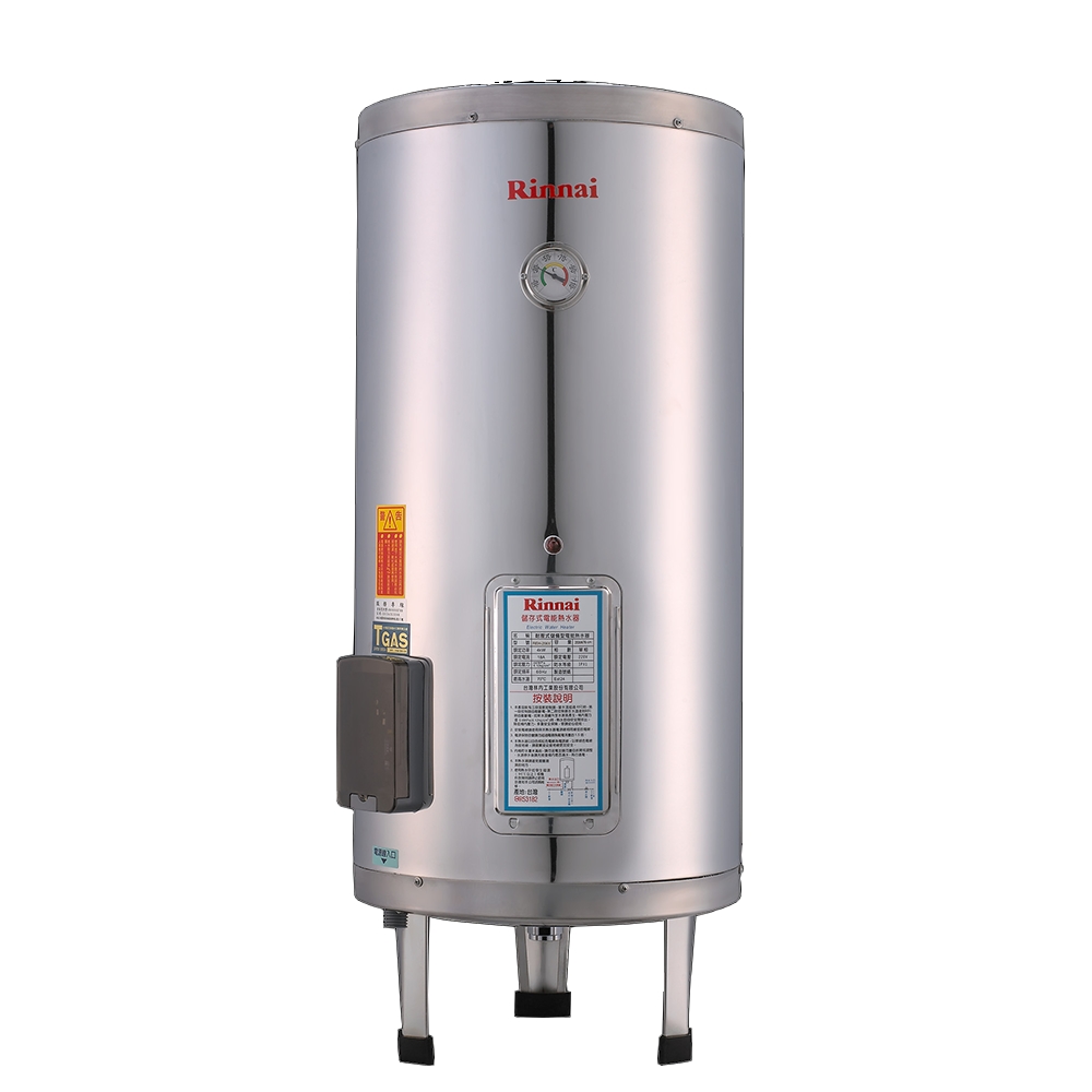 林內【REH-3065】30加侖儲熱式電熱水器(不鏽鋼內桶)(全省安裝).