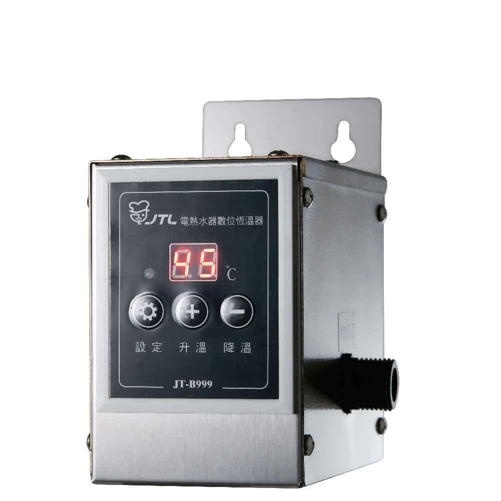 喜特麗【JT-B999】電熱水器數位恆溫器廚衛配件(無安裝)(7-11商品卡800元)