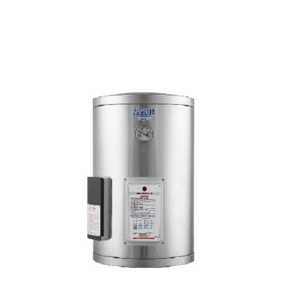 莊頭北【TE-1120-6KW】12加侖直掛式儲熱式6KW熱水器(全省安裝)(7-11商品卡2500元)