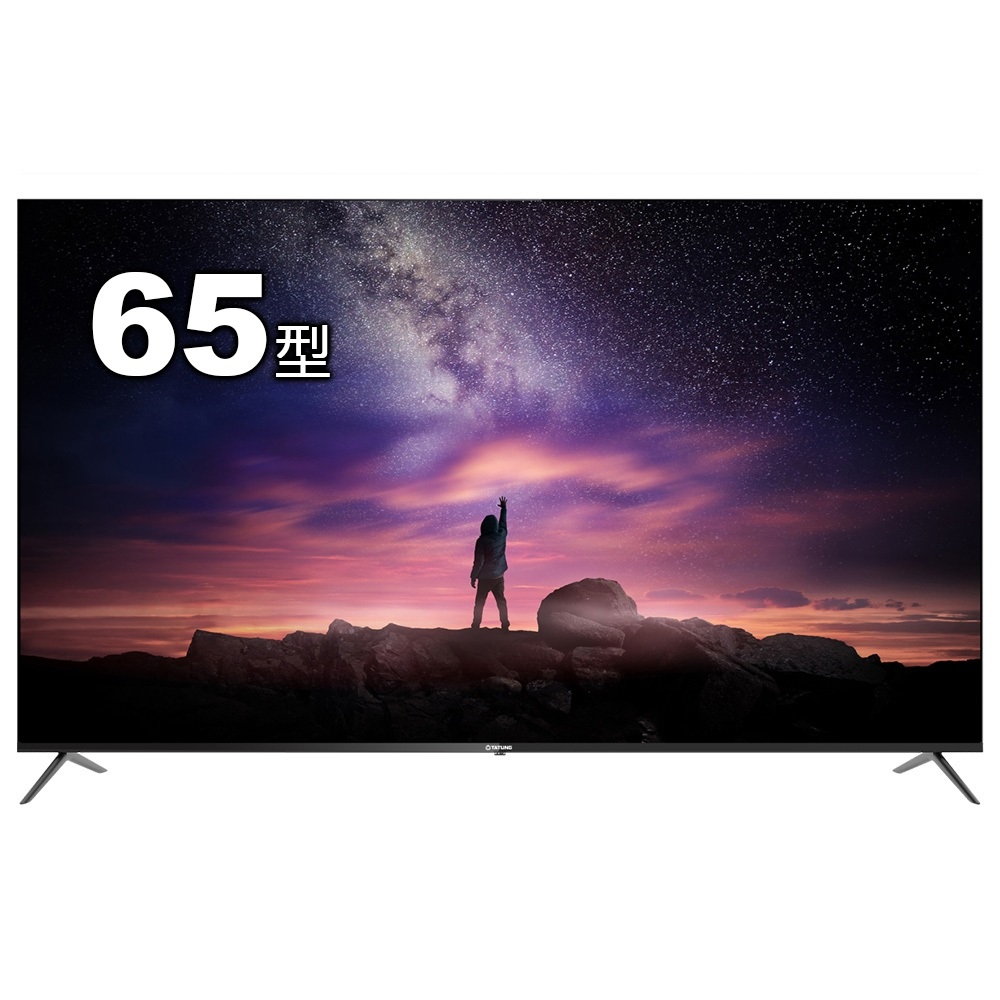 大同【UH-65XT500】65吋4K連網AndroidTV電視(含標準安裝)