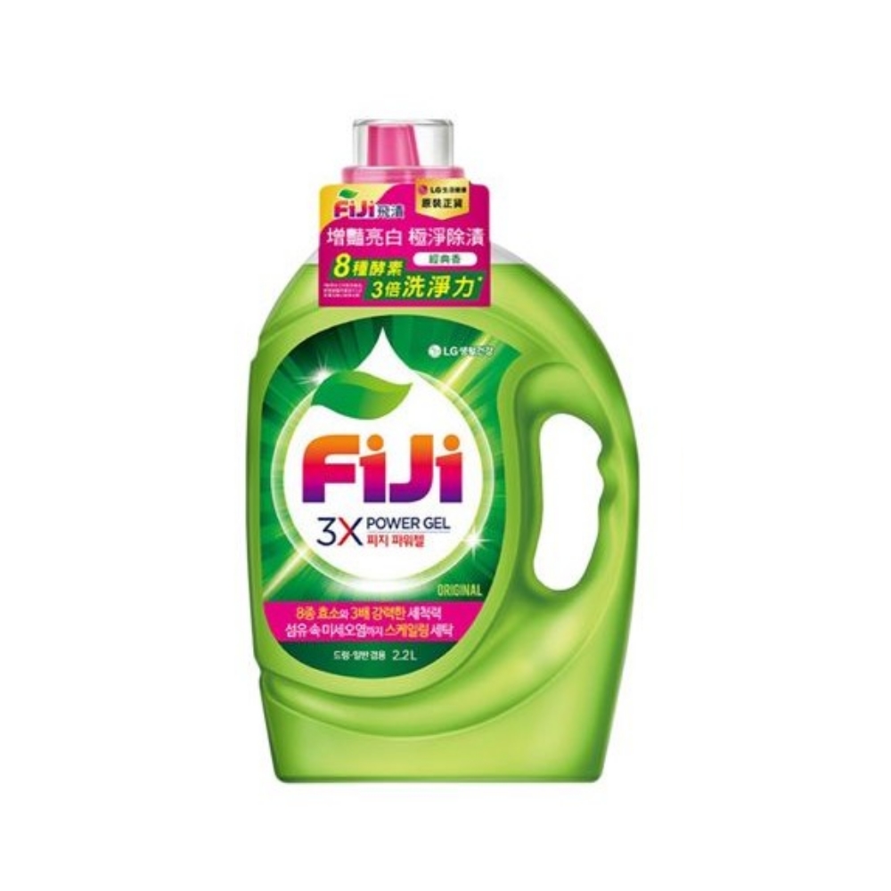 Fiji飛漬【W0136】2.2公升3X酵素增豔極淨洗衣精