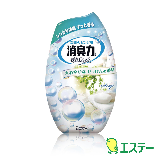 【雞仔牌】屋消臭力(香皂香) 400ml ST-113859 (2入組)