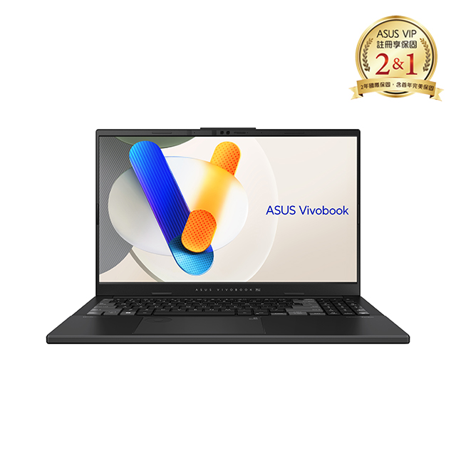 ASUS華碩 Vivobook Pro OLED 15.6吋AI輕薄筆電灰(Core Ultra 9/8G+8G/RTX4050/1TB/WIN11/N6506MU-0022G185H)