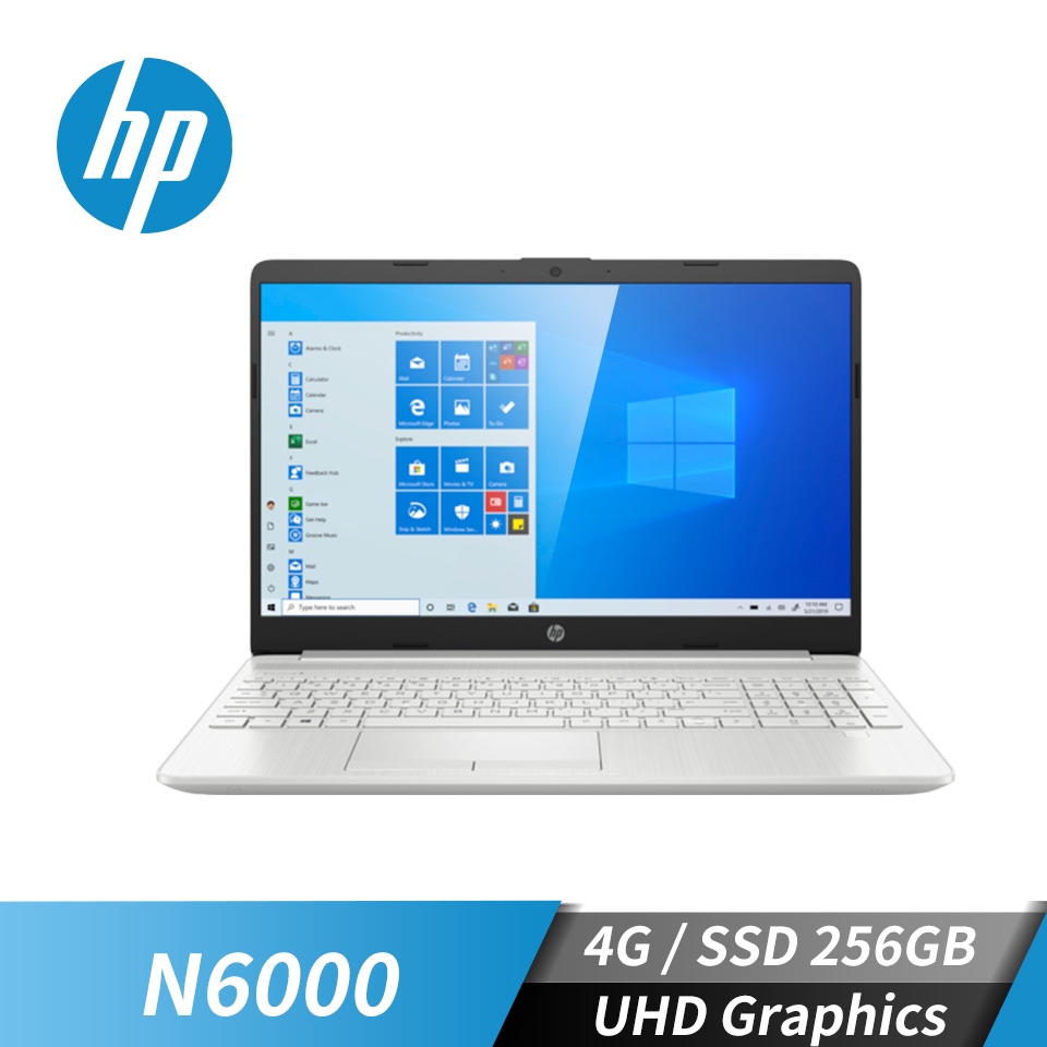 【HP】桃苗選品—15.6吋筆記型電腦15s-fq3019TU 星河銀(W11/Pentium N6000/15.6/UMA/4GD4/256SSD)