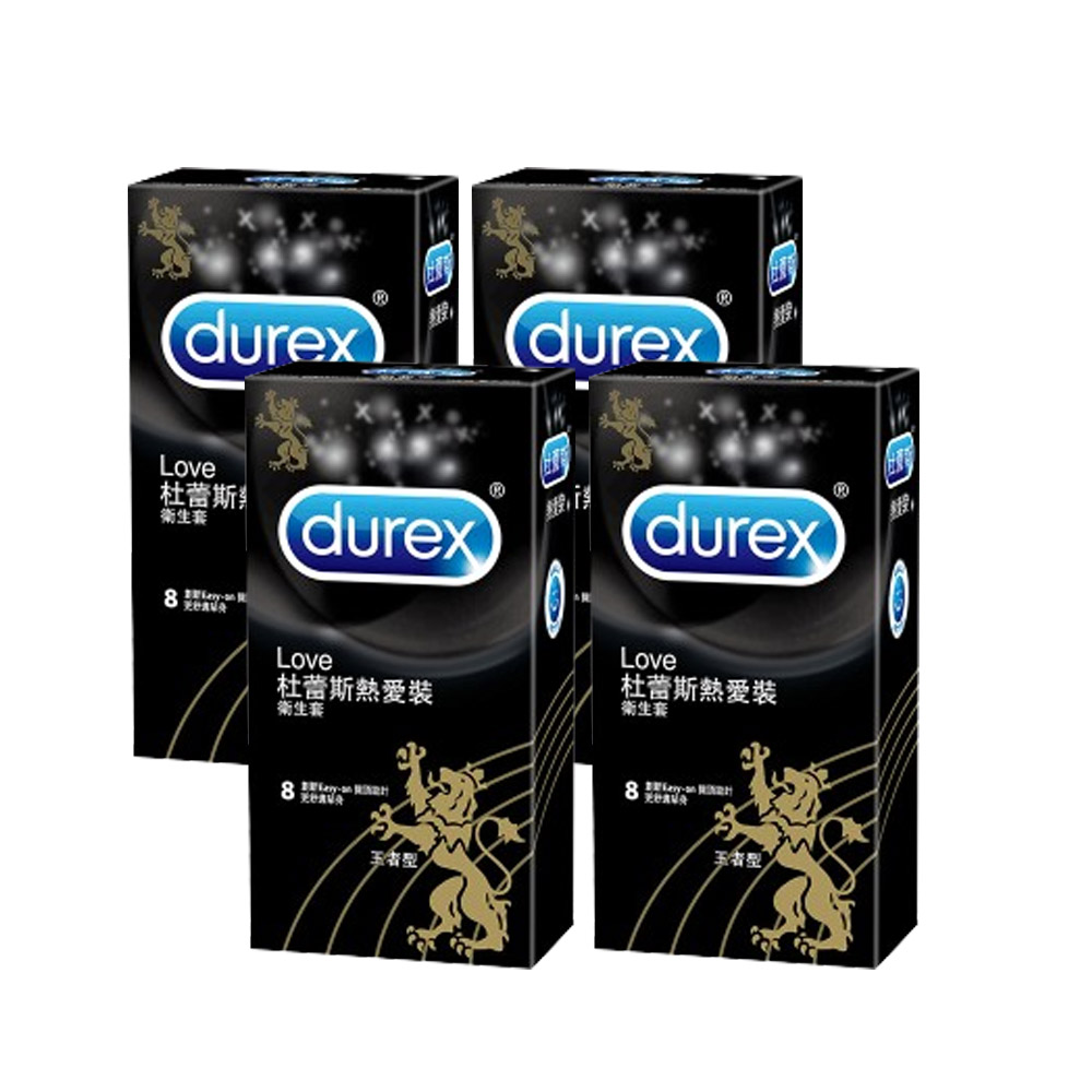 杜蕾斯 Durex 熱愛王者型衛生套 8入 X 四入組